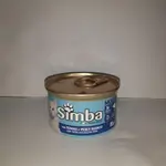 Moose Simba Cats Eat Italian Meat Weight 85 G, With a Taste of Tuna and Seafood
